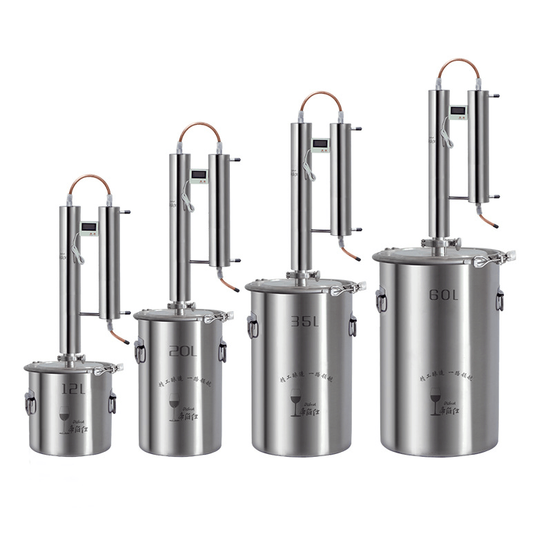 หม้อกลั่น หม้อต้ม yantai-14 60L