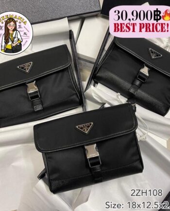 New!! Prada Phone Crossbody 2ZH108