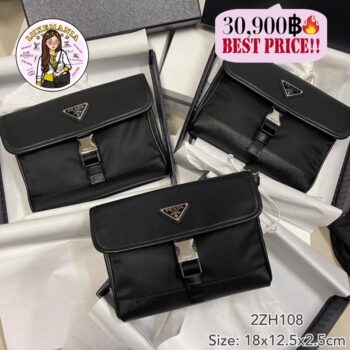 New!! Prada Phone Crossbody 2ZH108