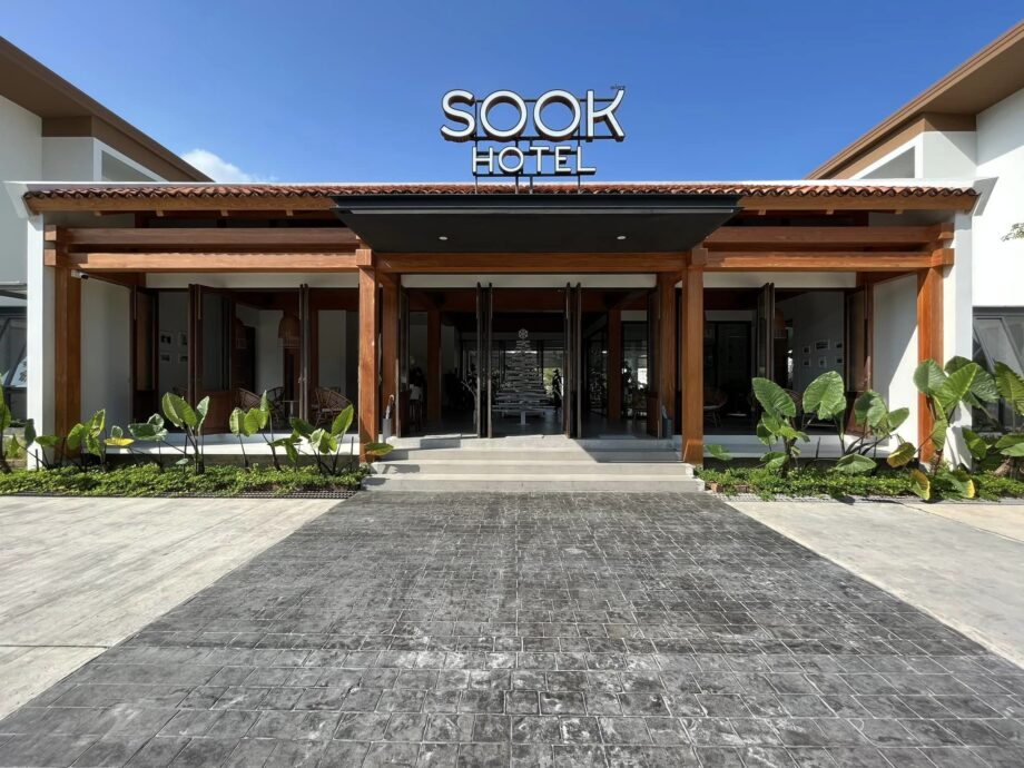 SOOK HOTEL จ.ระนอง ห้องพวกสวยๆ สบายๆ พันกว่าบาทเอง