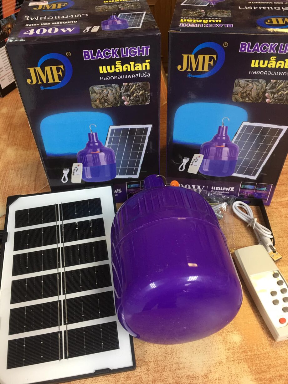 หลอดคอมแพคสไปรัล แบล็คไลค์ รุ่น JMF-LED SOLAR-A400W เป็นหลอดไฟ LED