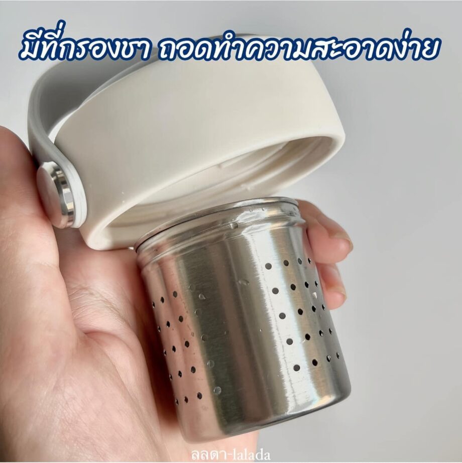 ขวดน้ำสแตนเลส 316 ขวดน้ำเก็บอุณหภูมิ ขนาด 1 ลิตร