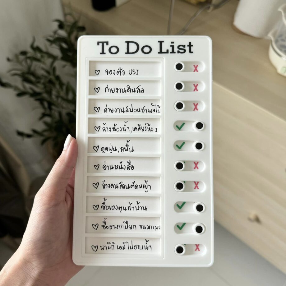 📝💖 **To do list น้องบอร์ดโน้ตเอาใจคนขี้ลืม** 💖📝