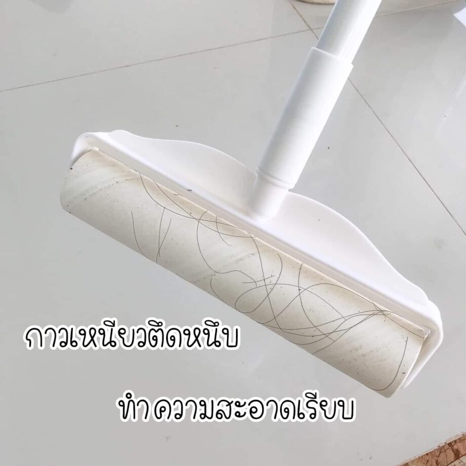 ลูกกลิ้งทำความสะอาดเส้นผมและฝุ่นแบบยาว ด้ามจับปรับความยาว ได้ 25-124cm ลูกกลิ้งขจัดฝุ่น