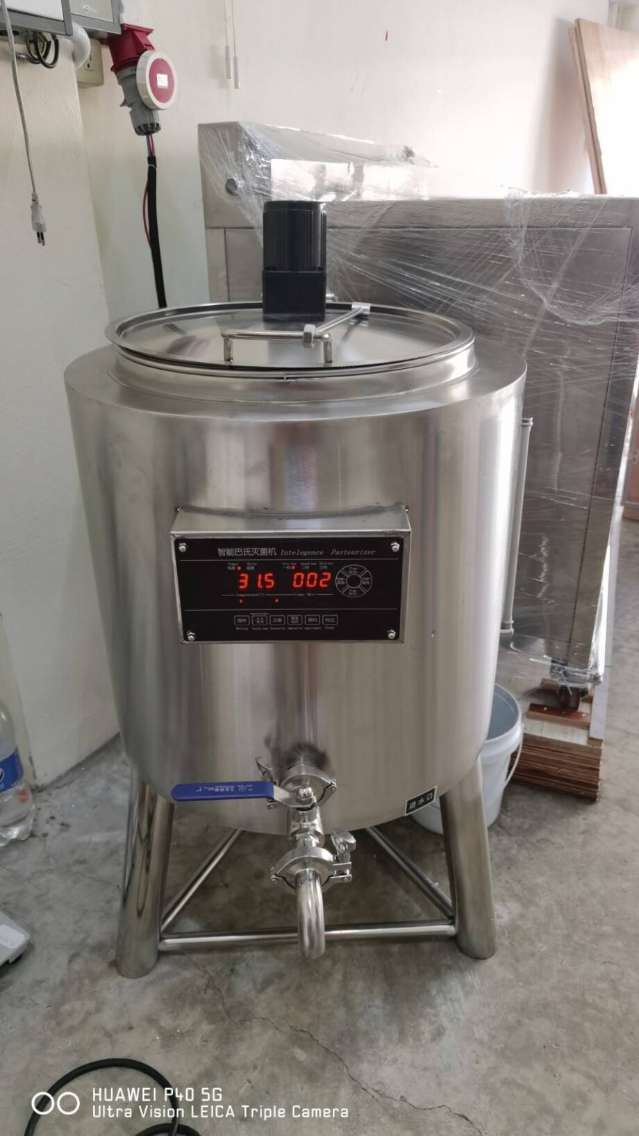 HTRC เครื่องพาสเจอร์ไรซ์ หม้อทำพาสเจอร์ไรซ์ (pasteurizer)