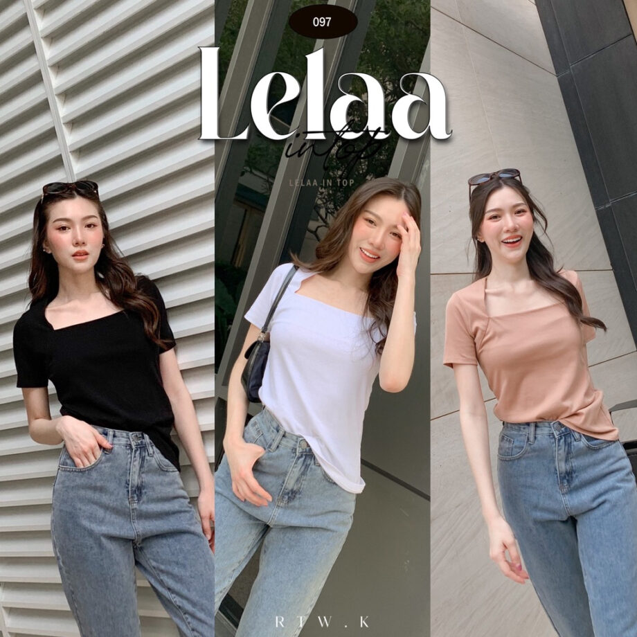 "Lelaa in Top - เสื้อยืดคอเหลี่ยมสวยเรียบหรู ดูดีได้ในทุกโอกาส